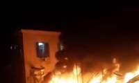 14 اصابة بانفجار بمحل لبيع مود البناء في يافا 